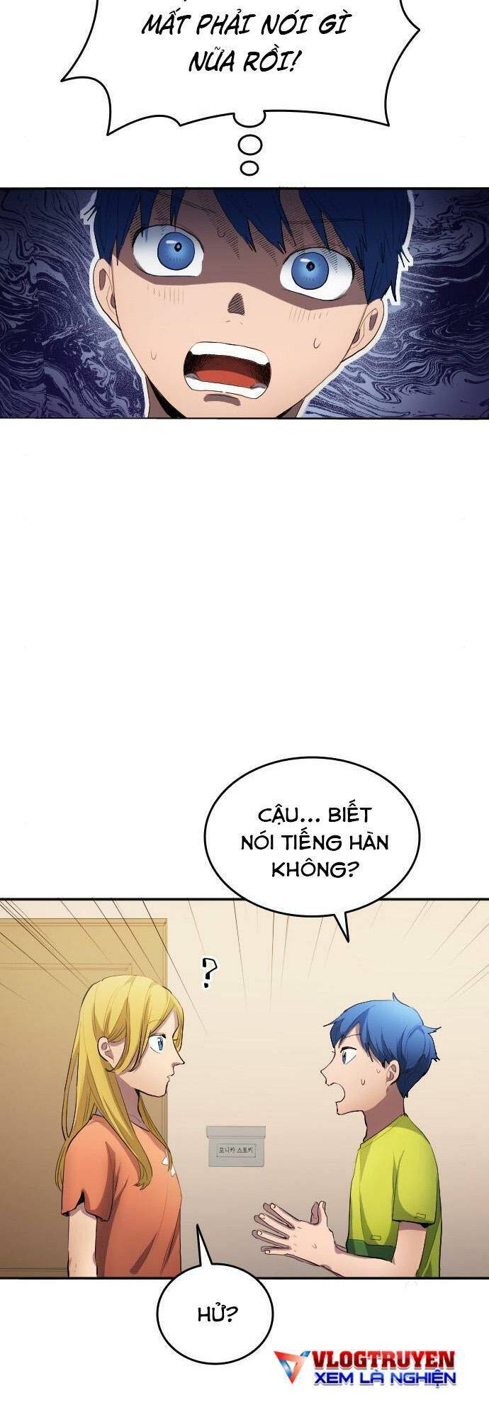 Thiên Phú Bóng Đá, Tất Cả Đều Là Của Tôi! Chapter 28 - Trang 2