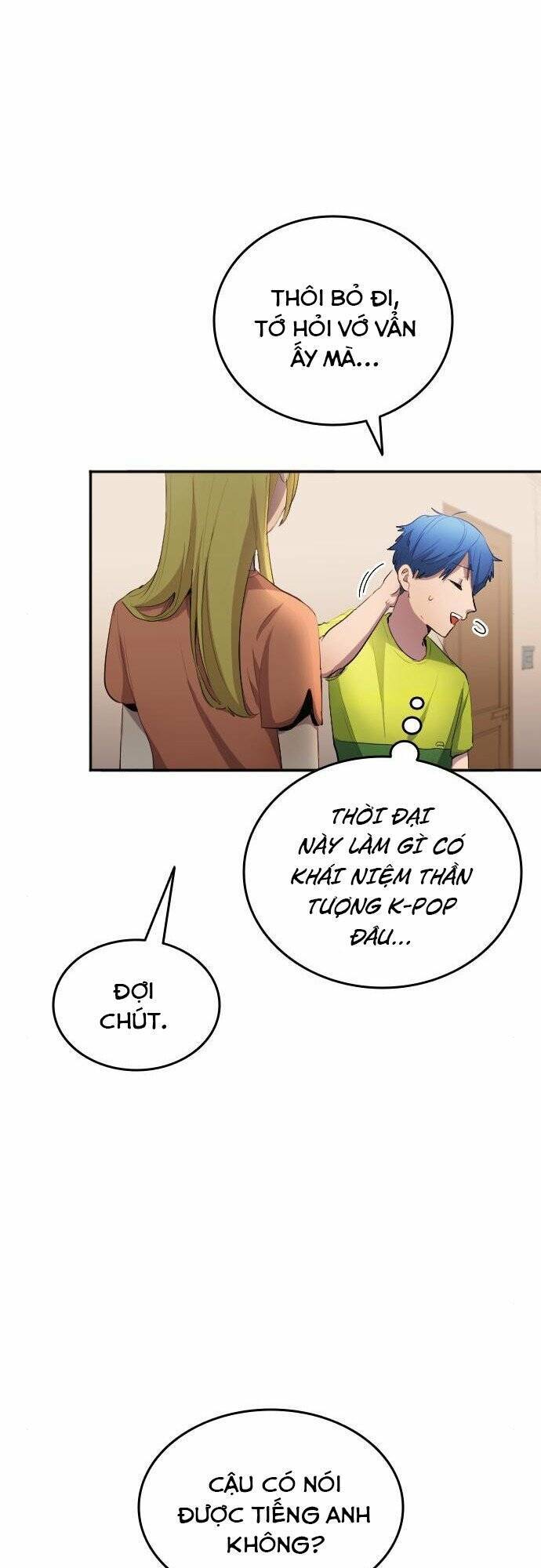 Thiên Phú Bóng Đá, Tất Cả Đều Là Của Tôi! Chapter 28 - Trang 2