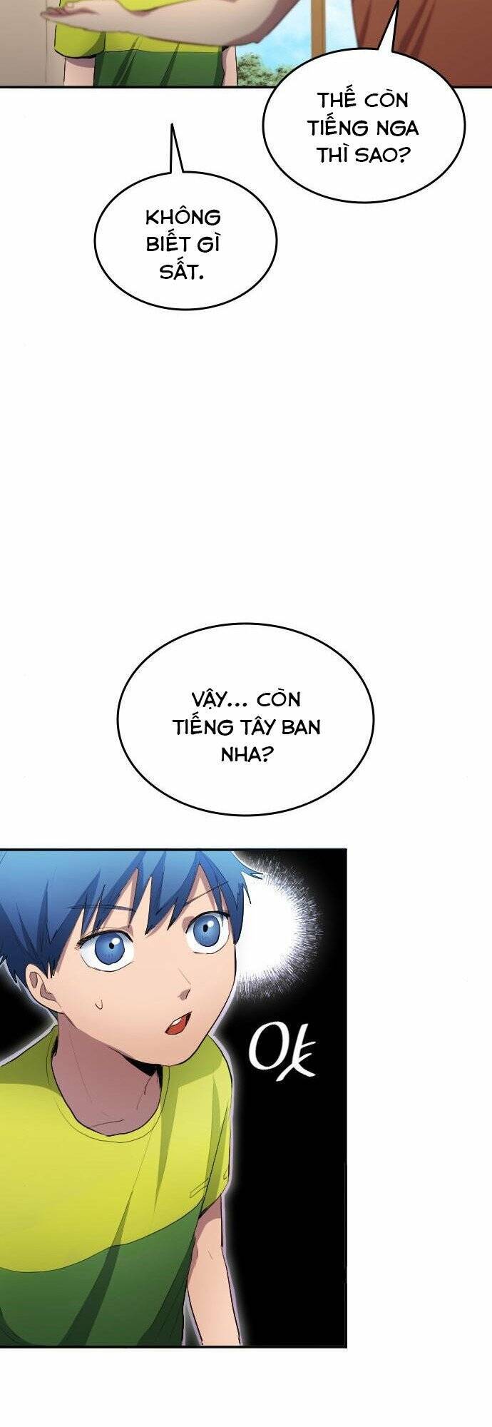 Thiên Phú Bóng Đá, Tất Cả Đều Là Của Tôi! Chapter 28 - Trang 2