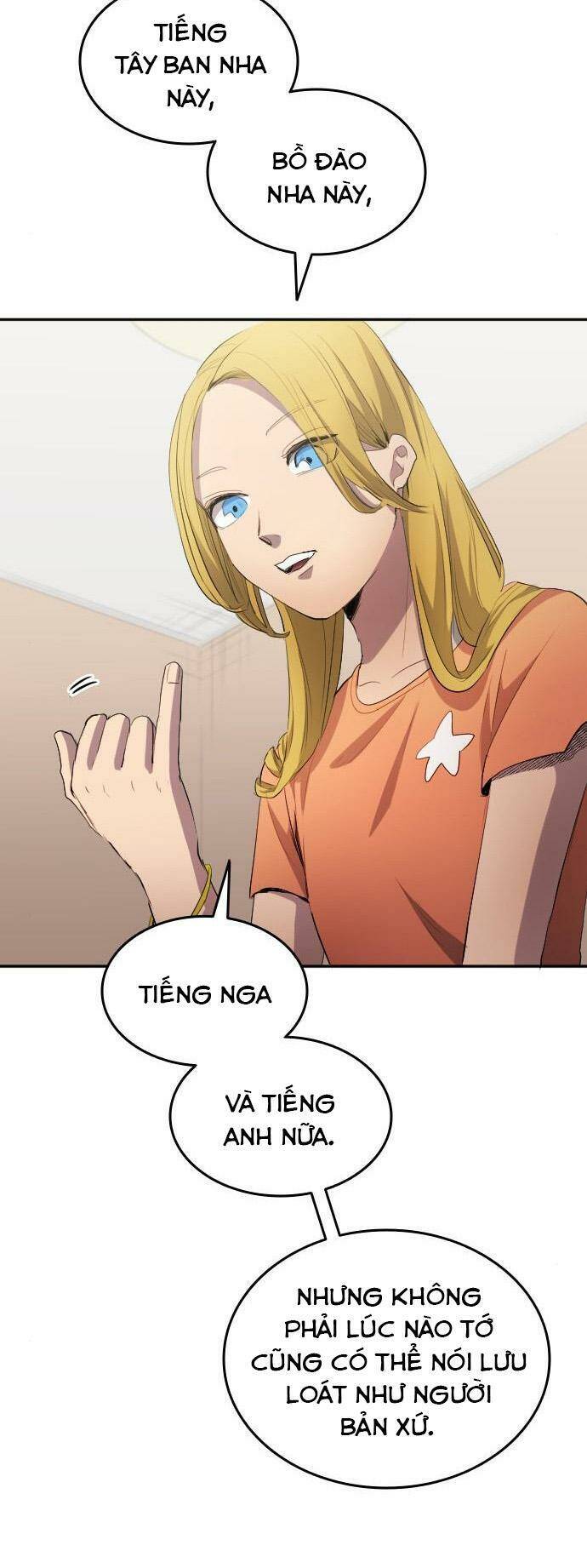 Thiên Phú Bóng Đá, Tất Cả Đều Là Của Tôi! Chapter 28 - Trang 2