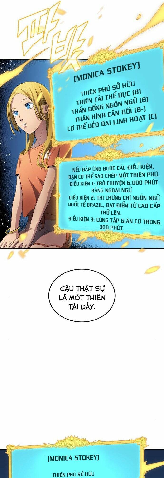 Thiên Phú Bóng Đá, Tất Cả Đều Là Của Tôi! Chapter 28 - Trang 2