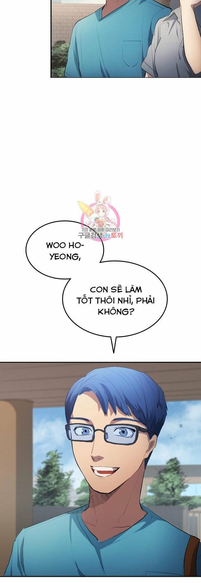 Thiên Phú Bóng Đá, Tất Cả Đều Là Của Tôi! Chapter 28 - Trang 2