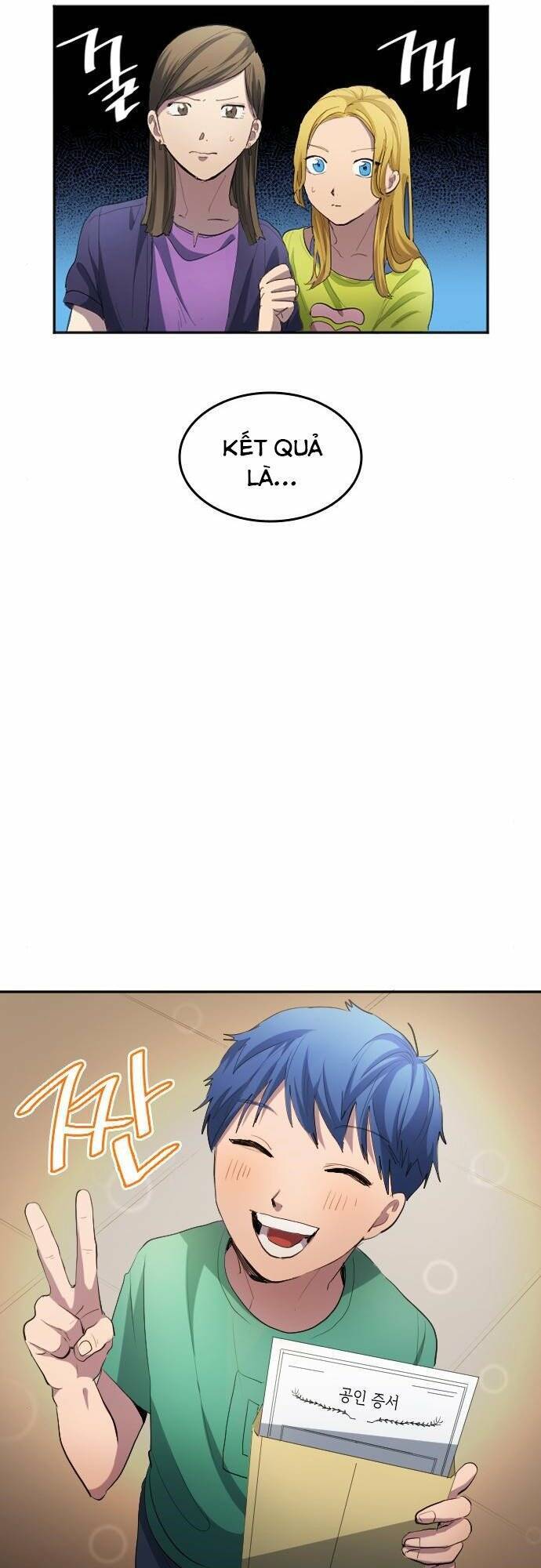 Thiên Phú Bóng Đá, Tất Cả Đều Là Của Tôi! Chapter 28 - Trang 2