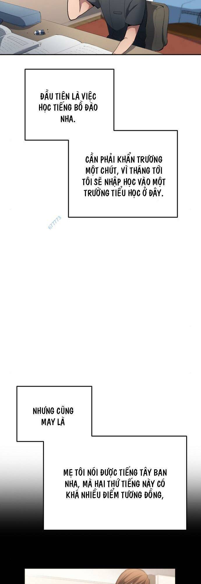 Thiên Phú Bóng Đá, Tất Cả Đều Là Của Tôi! Chapter 28 - Trang 2