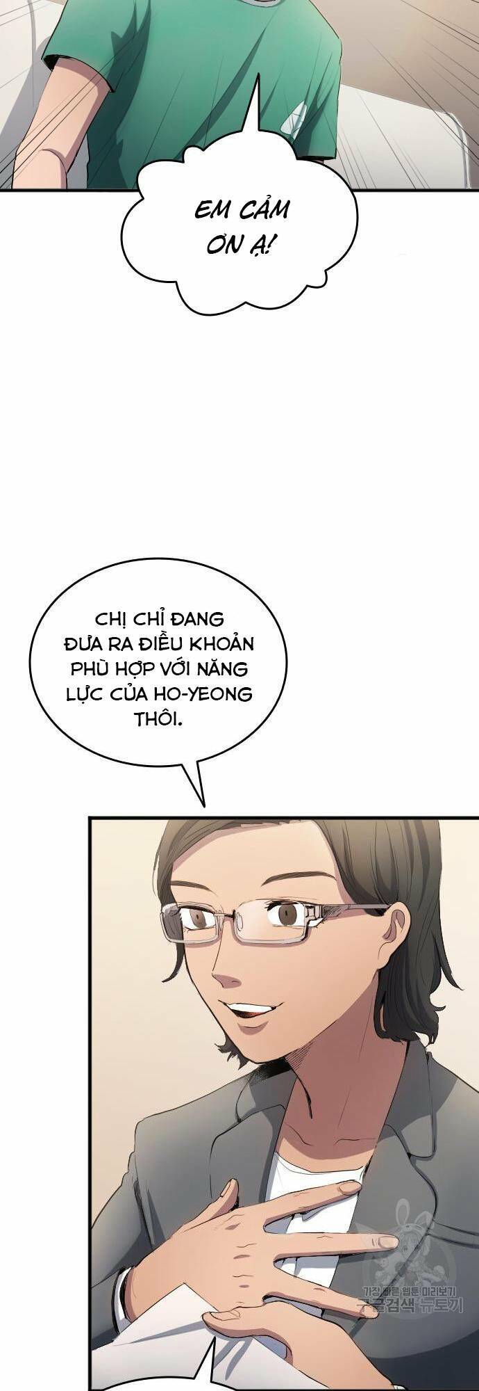 Thiên Phú Bóng Đá, Tất Cả Đều Là Của Tôi! Chapter 29 - Trang 2