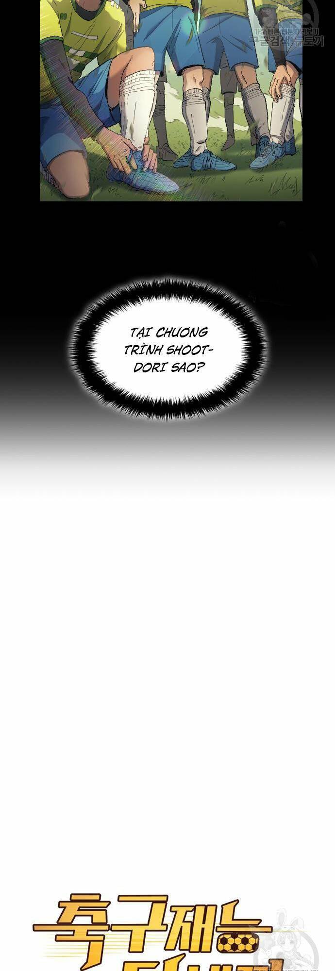 Thiên Phú Bóng Đá, Tất Cả Đều Là Của Tôi! Chapter 29 - Trang 2