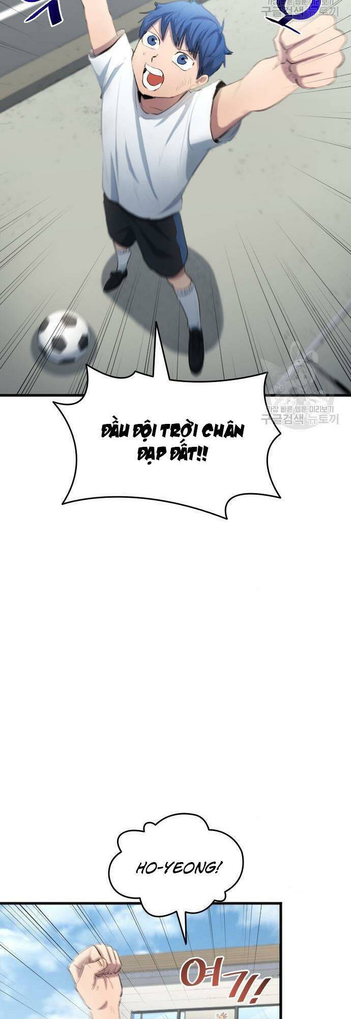 Thiên Phú Bóng Đá, Tất Cả Đều Là Của Tôi! Chapter 29 - Trang 2