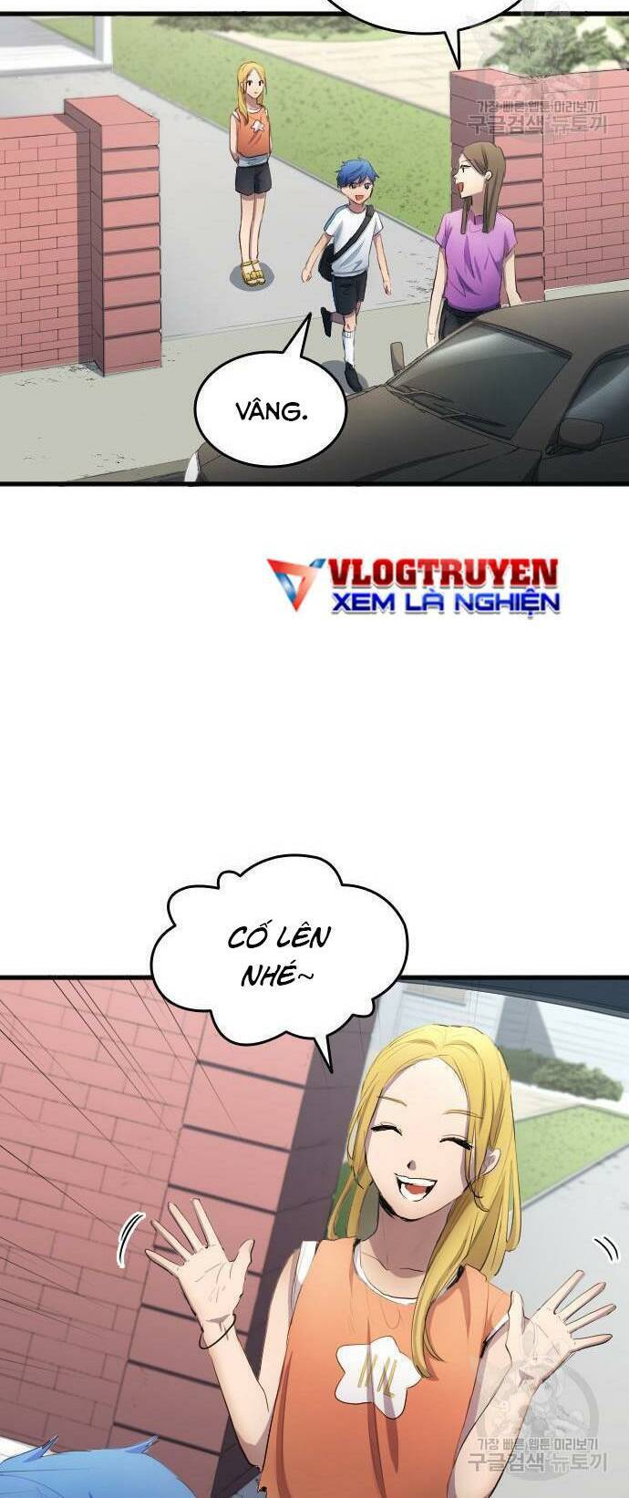 Thiên Phú Bóng Đá, Tất Cả Đều Là Của Tôi! Chapter 29 - Trang 2