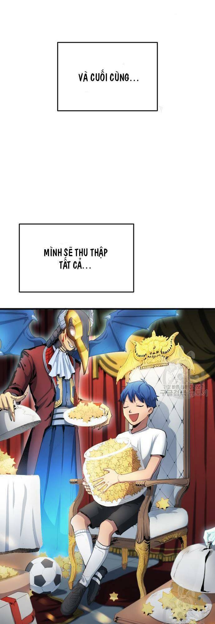 Thiên Phú Bóng Đá, Tất Cả Đều Là Của Tôi! Chapter 29 - Trang 2