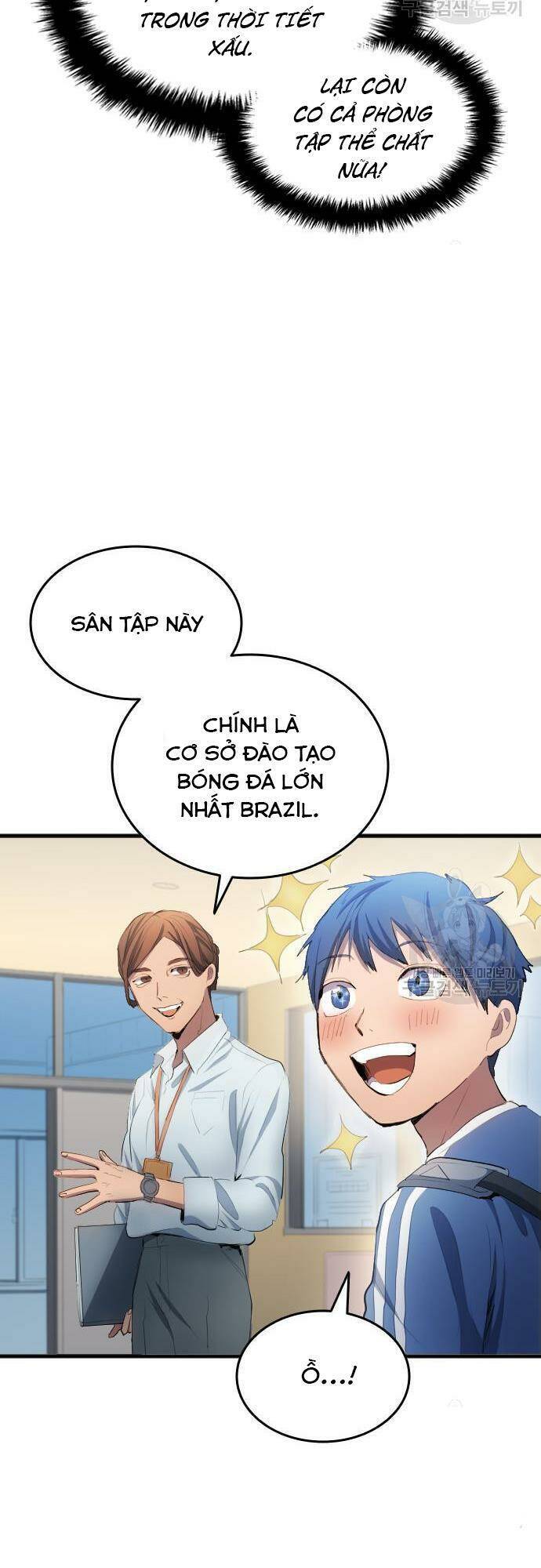 Thiên Phú Bóng Đá, Tất Cả Đều Là Của Tôi! Chapter 29 - Trang 2