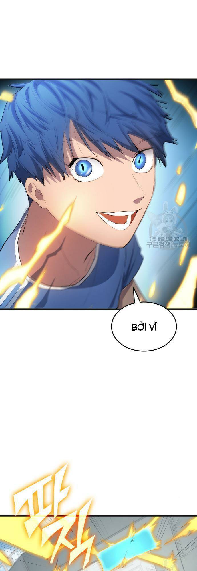 Thiên Phú Bóng Đá, Tất Cả Đều Là Của Tôi! Chapter 29 - Trang 2