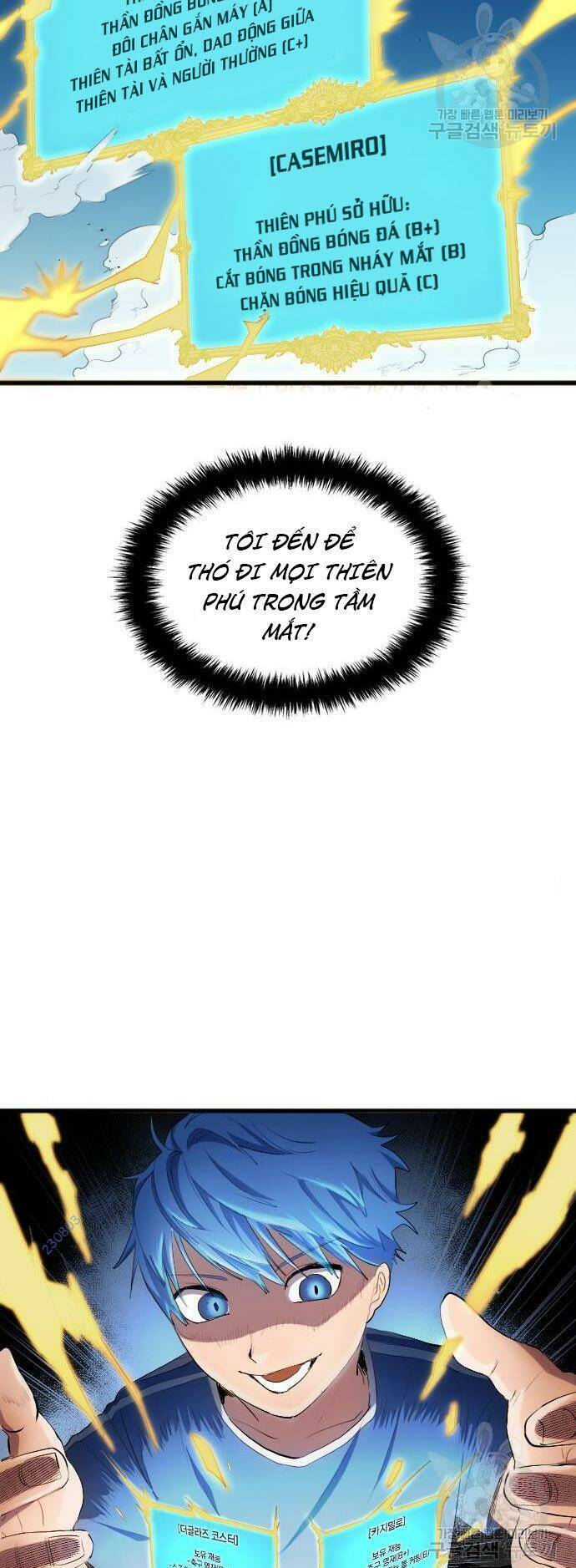 Thiên Phú Bóng Đá, Tất Cả Đều Là Của Tôi! Chapter 29 - Trang 2