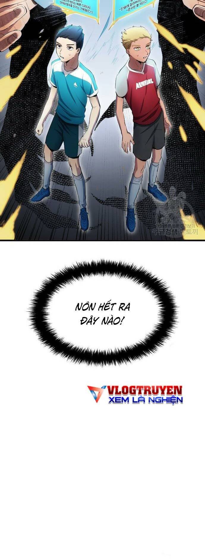 Thiên Phú Bóng Đá, Tất Cả Đều Là Của Tôi! Chapter 29 - Trang 2