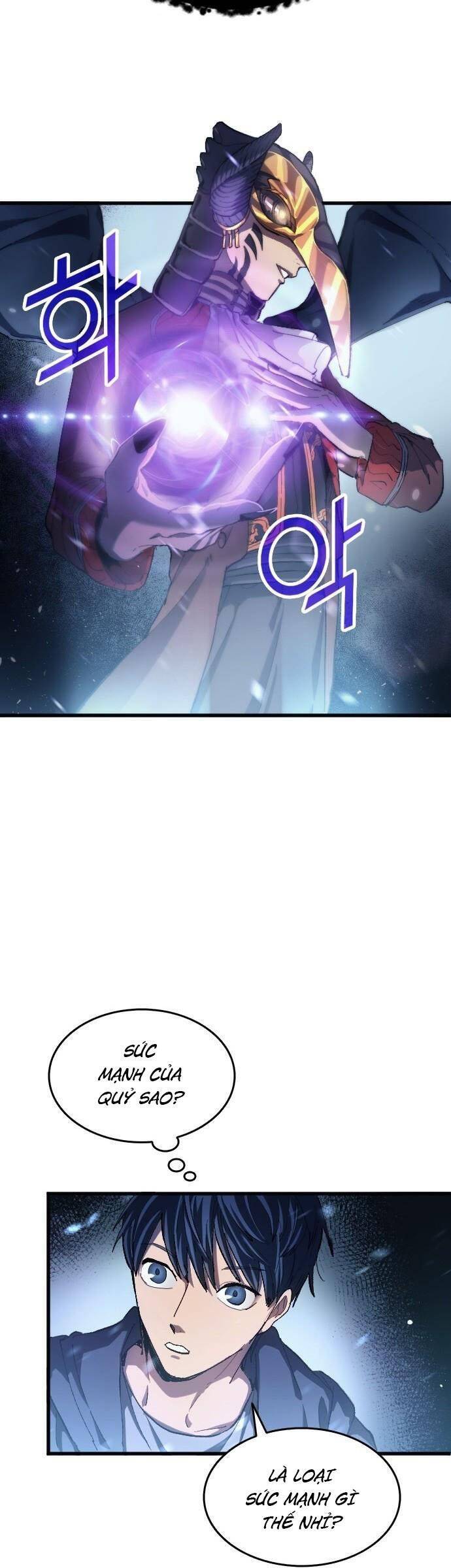 Thiên Phú Bóng Đá, Tất Cả Đều Là Của Tôi! Chapter 3 - Trang 2