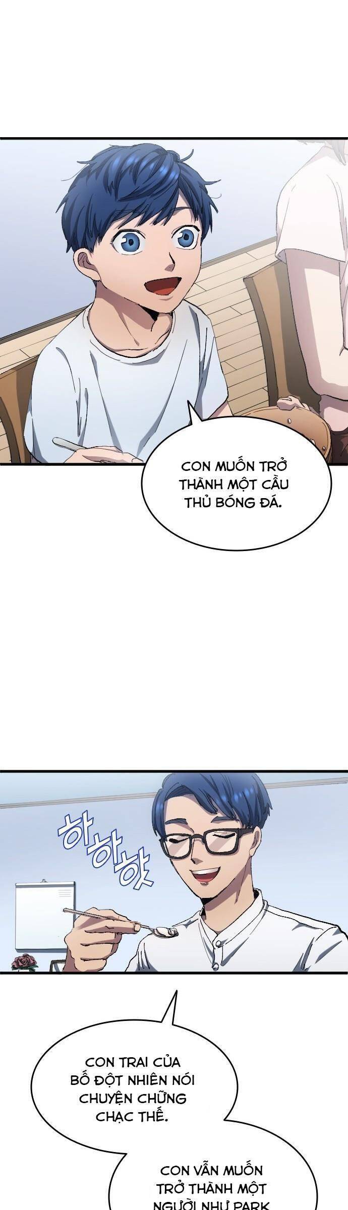 Thiên Phú Bóng Đá, Tất Cả Đều Là Của Tôi! Chapter 3 - Trang 2