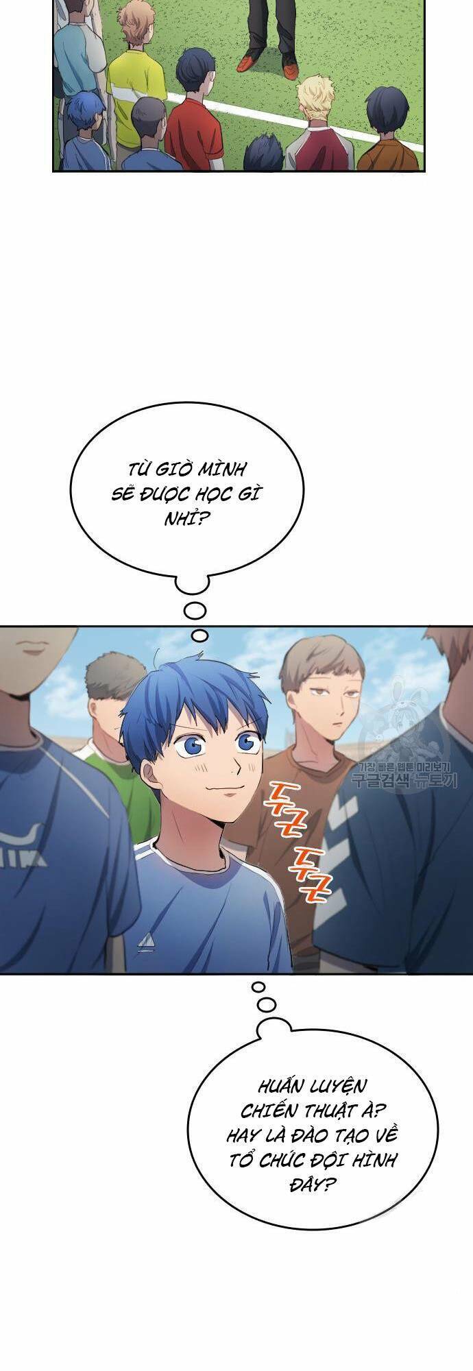 Thiên Phú Bóng Đá, Tất Cả Đều Là Của Tôi! Chapter 30 - Trang 2