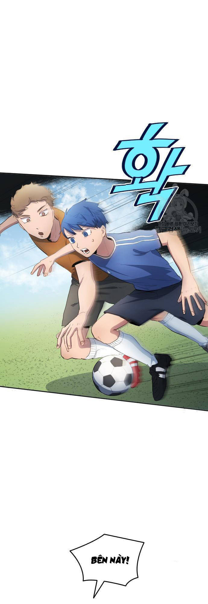 Thiên Phú Bóng Đá, Tất Cả Đều Là Của Tôi! Chapter 30 - Trang 2