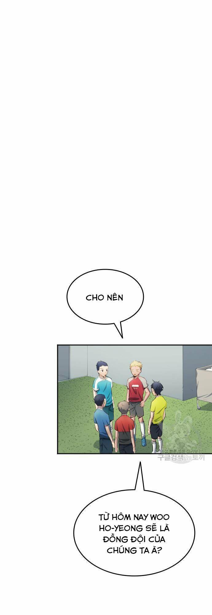 Thiên Phú Bóng Đá, Tất Cả Đều Là Của Tôi! Chapter 30 - Trang 2