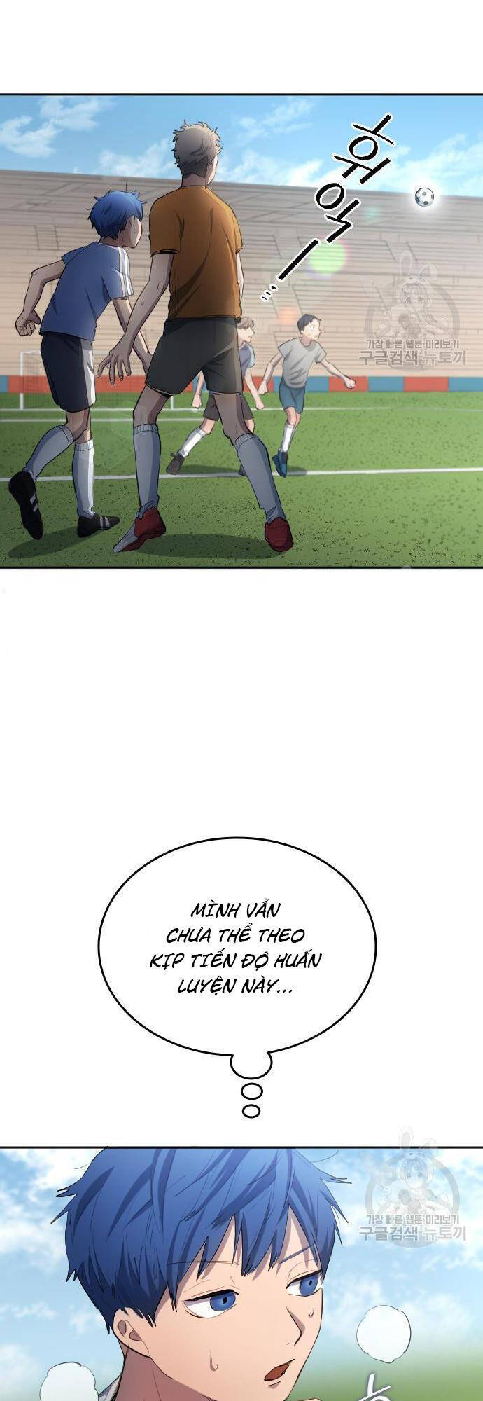 Thiên Phú Bóng Đá, Tất Cả Đều Là Của Tôi! Chapter 30 - Trang 2