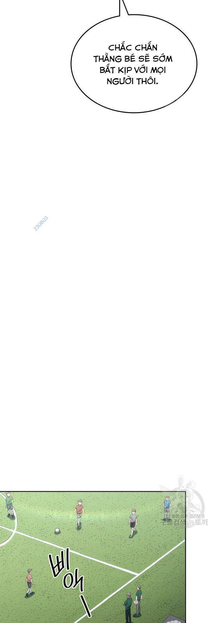 Thiên Phú Bóng Đá, Tất Cả Đều Là Của Tôi! Chapter 30 - Trang 2
