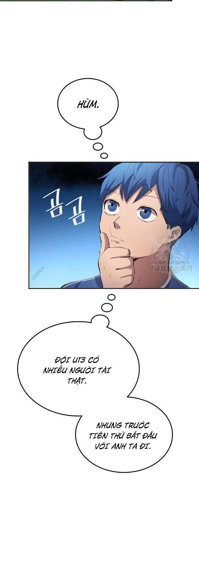 Thiên Phú Bóng Đá, Tất Cả Đều Là Của Tôi! Chapter 30 - Trang 2