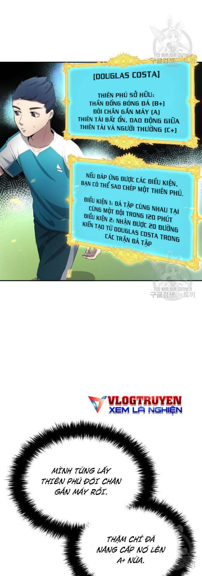 Thiên Phú Bóng Đá, Tất Cả Đều Là Của Tôi! Chapter 30 - Trang 2