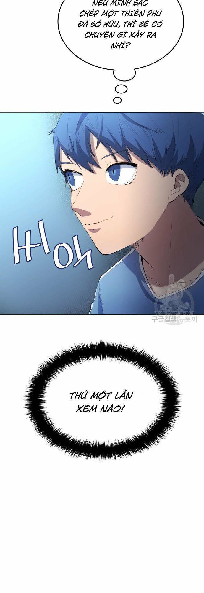 Thiên Phú Bóng Đá, Tất Cả Đều Là Của Tôi! Chapter 30 - Trang 2