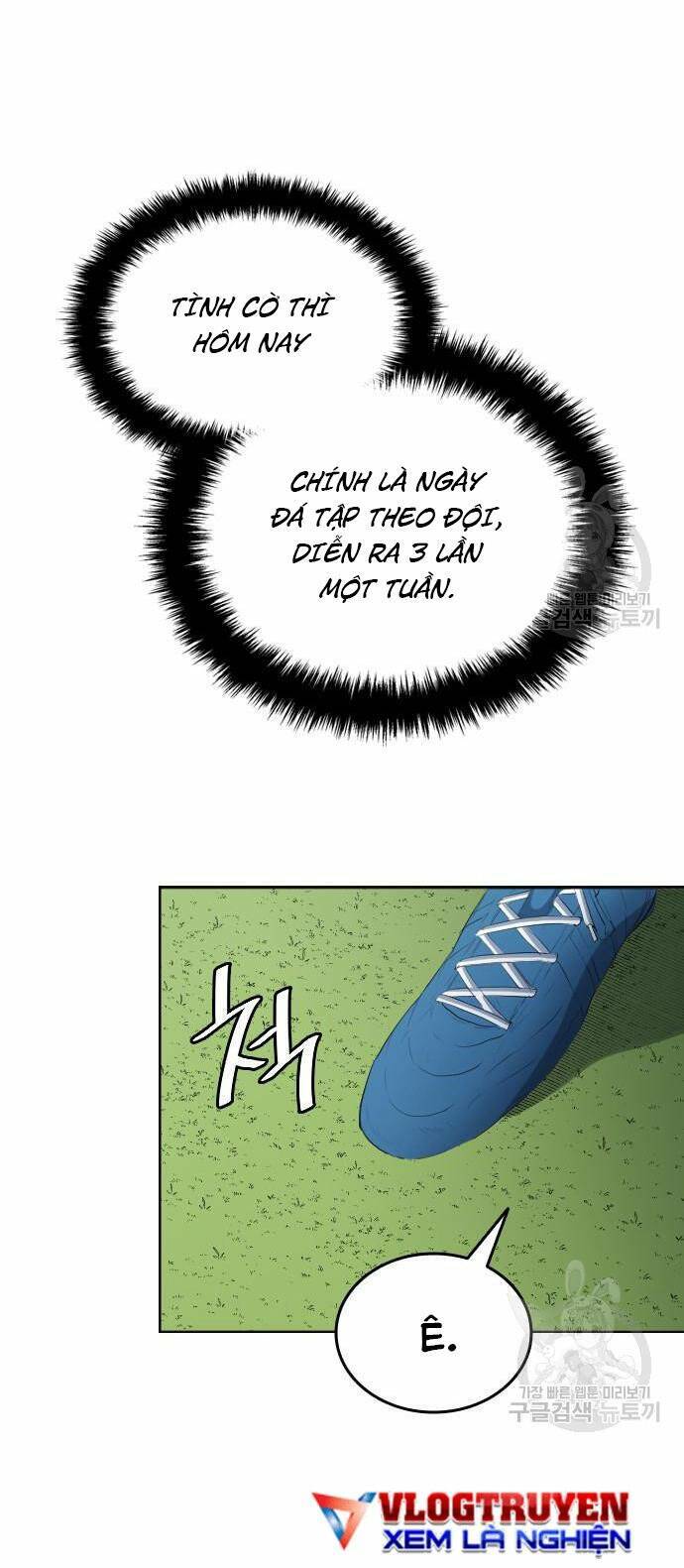 Thiên Phú Bóng Đá, Tất Cả Đều Là Của Tôi! Chapter 30 - Trang 2