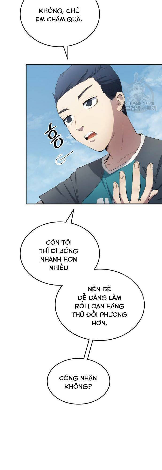 Thiên Phú Bóng Đá, Tất Cả Đều Là Của Tôi! Chapter 30 - Trang 2