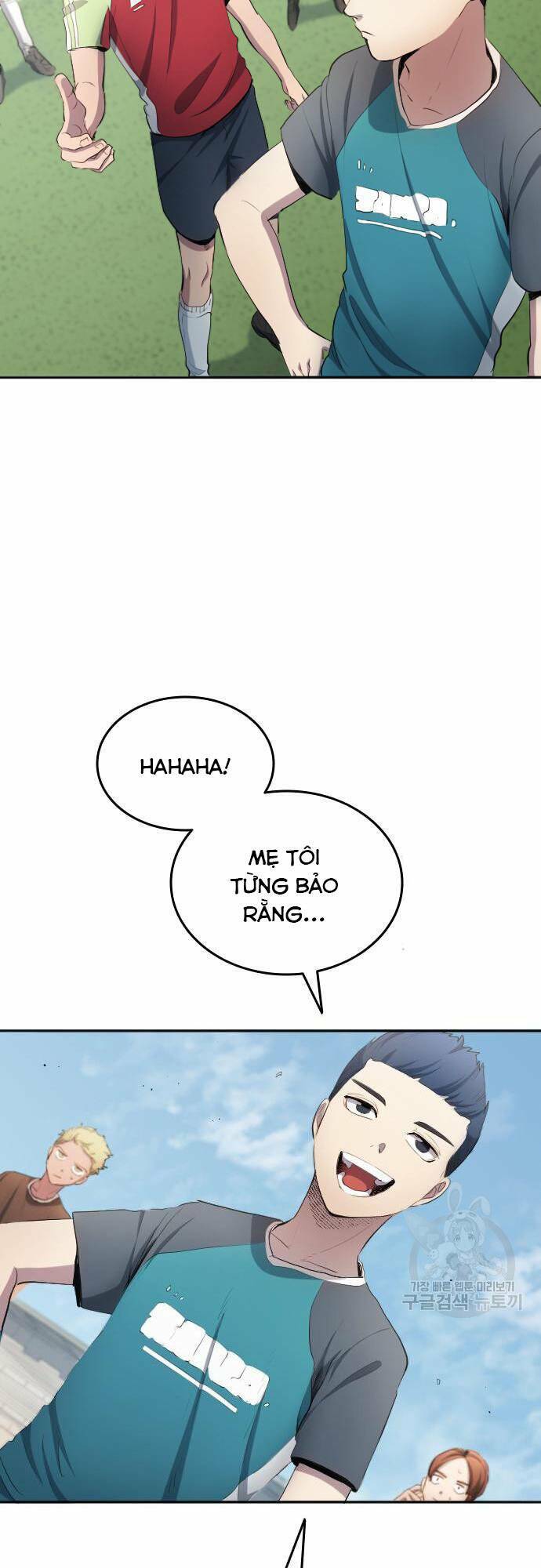 Thiên Phú Bóng Đá, Tất Cả Đều Là Của Tôi! Chapter 30 - Trang 2