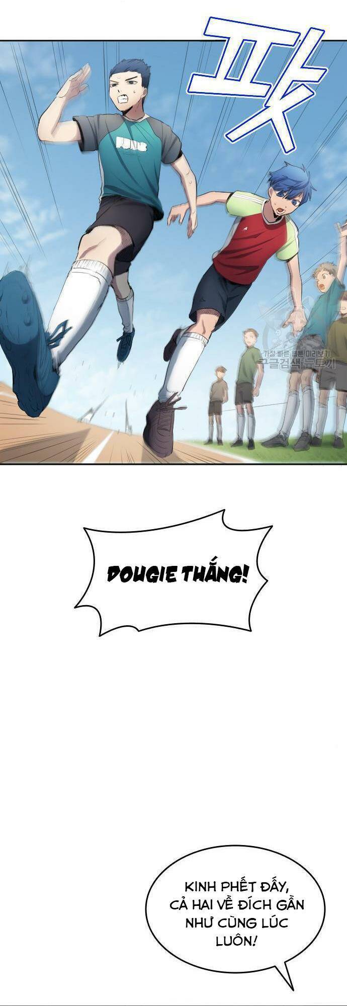 Thiên Phú Bóng Đá, Tất Cả Đều Là Của Tôi! Chapter 30 - Trang 2