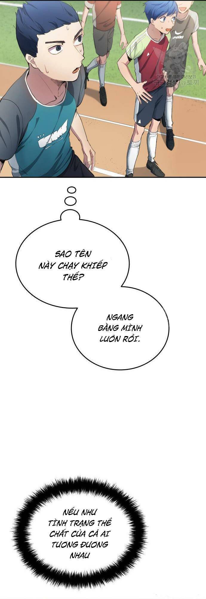 Thiên Phú Bóng Đá, Tất Cả Đều Là Của Tôi! Chapter 30 - Trang 2