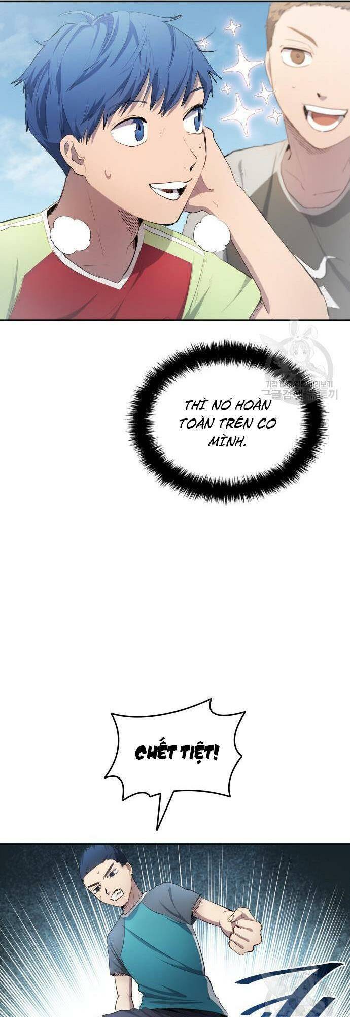 Thiên Phú Bóng Đá, Tất Cả Đều Là Của Tôi! Chapter 30 - Trang 2