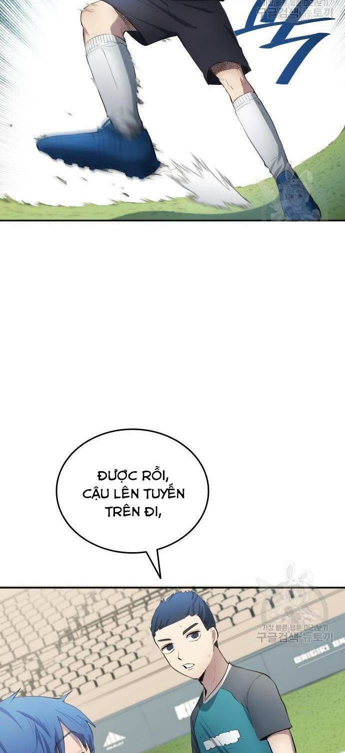 Thiên Phú Bóng Đá, Tất Cả Đều Là Của Tôi! Chapter 30 - Trang 2