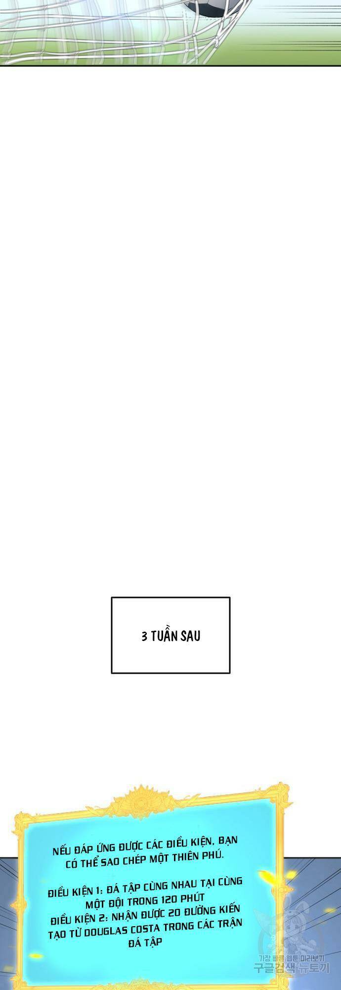 Thiên Phú Bóng Đá, Tất Cả Đều Là Của Tôi! Chapter 30 - Trang 2