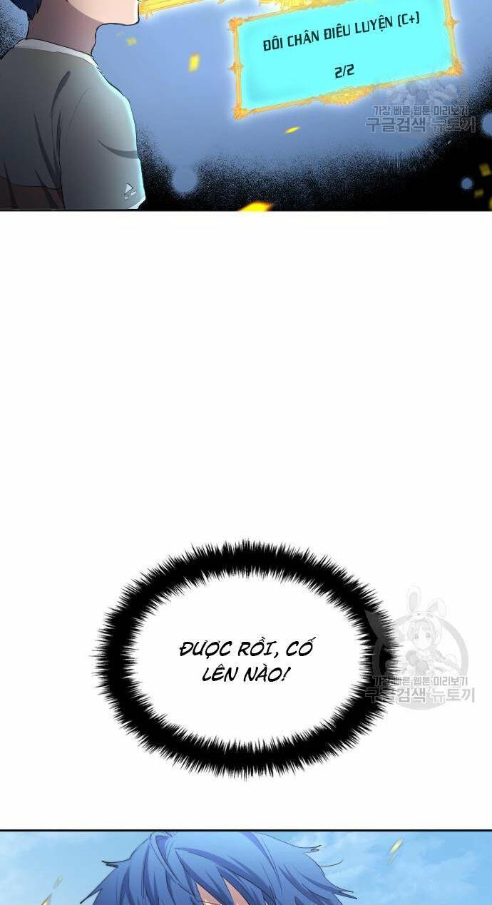 Thiên Phú Bóng Đá, Tất Cả Đều Là Của Tôi! Chapter 30 - Trang 2