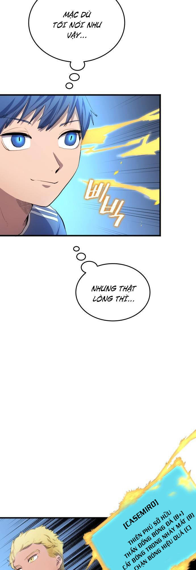 Thiên Phú Bóng Đá, Tất Cả Đều Là Của Tôi! Chapter 31 - Trang 2