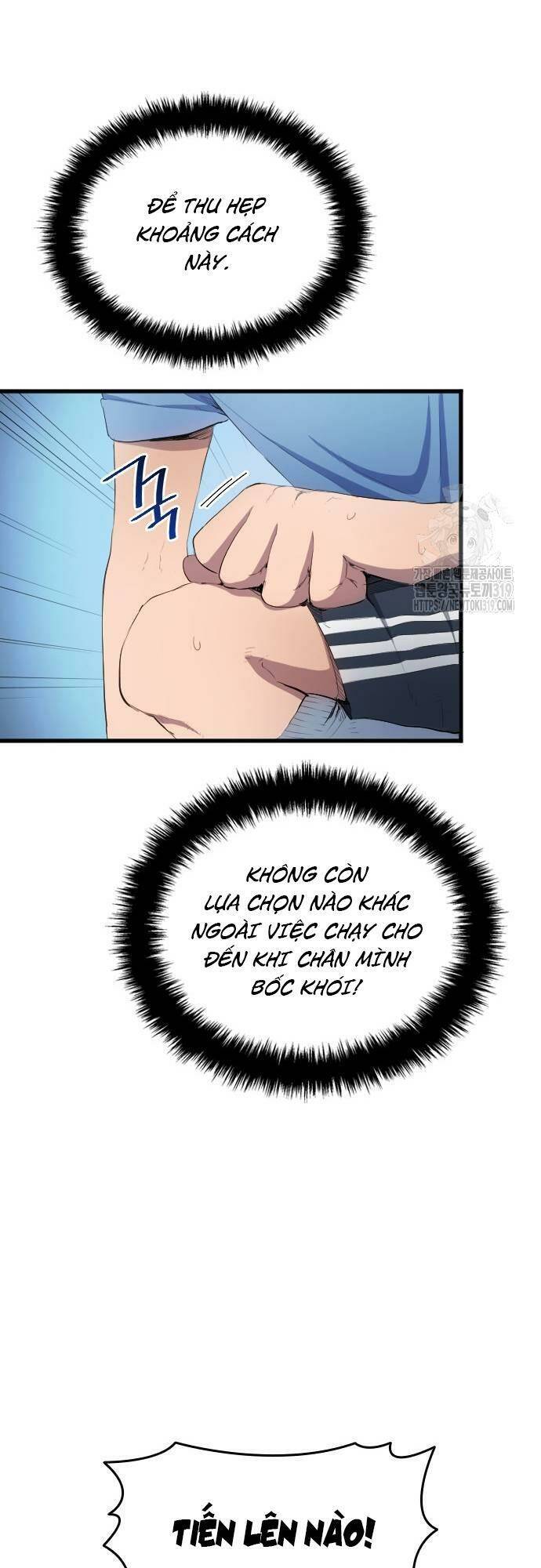 Thiên Phú Bóng Đá, Tất Cả Đều Là Của Tôi! Chapter 31 - Trang 2