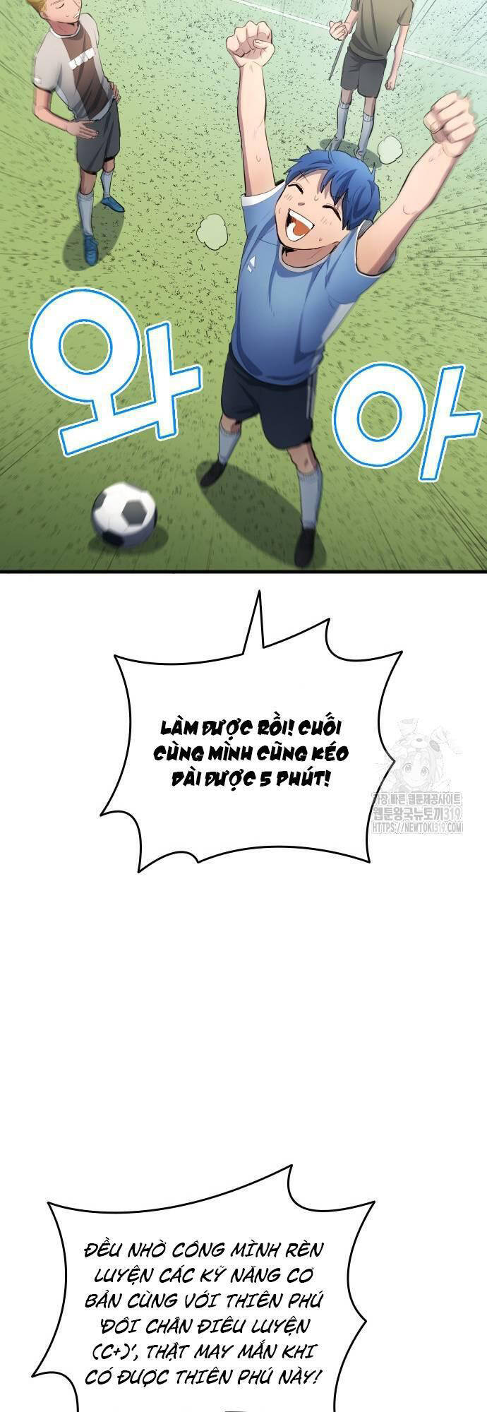 Thiên Phú Bóng Đá, Tất Cả Đều Là Của Tôi! Chapter 31 - Trang 2