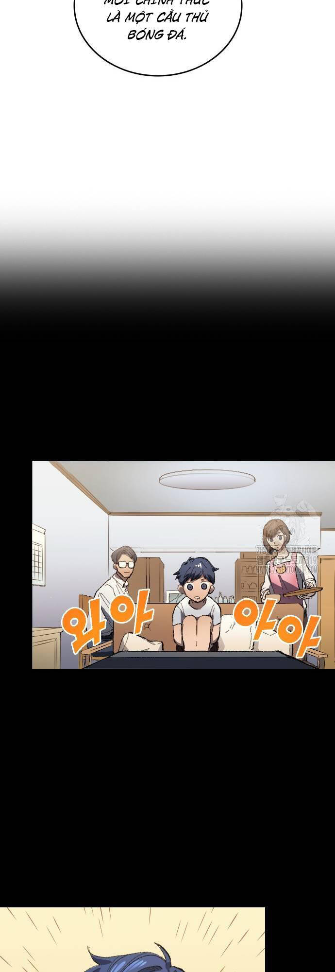 Thiên Phú Bóng Đá, Tất Cả Đều Là Của Tôi! Chapter 31 - Trang 2