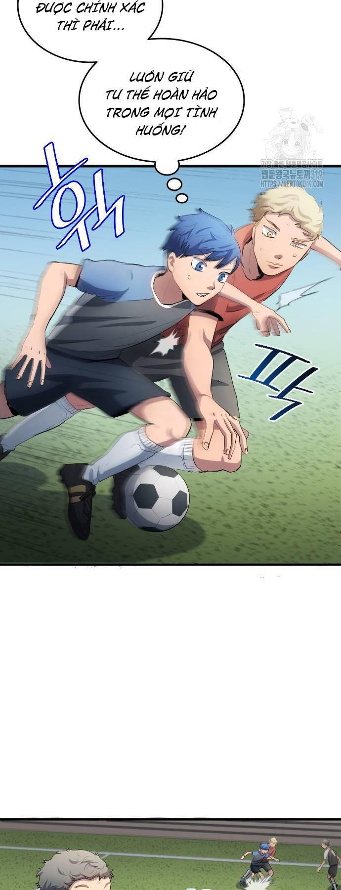 Thiên Phú Bóng Đá, Tất Cả Đều Là Của Tôi! Chapter 31 - Trang 2