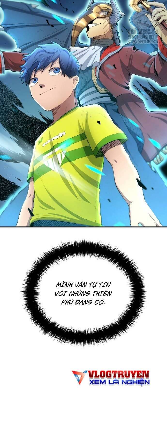 Thiên Phú Bóng Đá, Tất Cả Đều Là Của Tôi! Chapter 31 - Trang 2