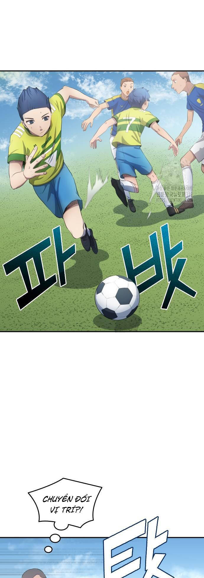 Thiên Phú Bóng Đá, Tất Cả Đều Là Của Tôi! Chapter 32 - Trang 2
