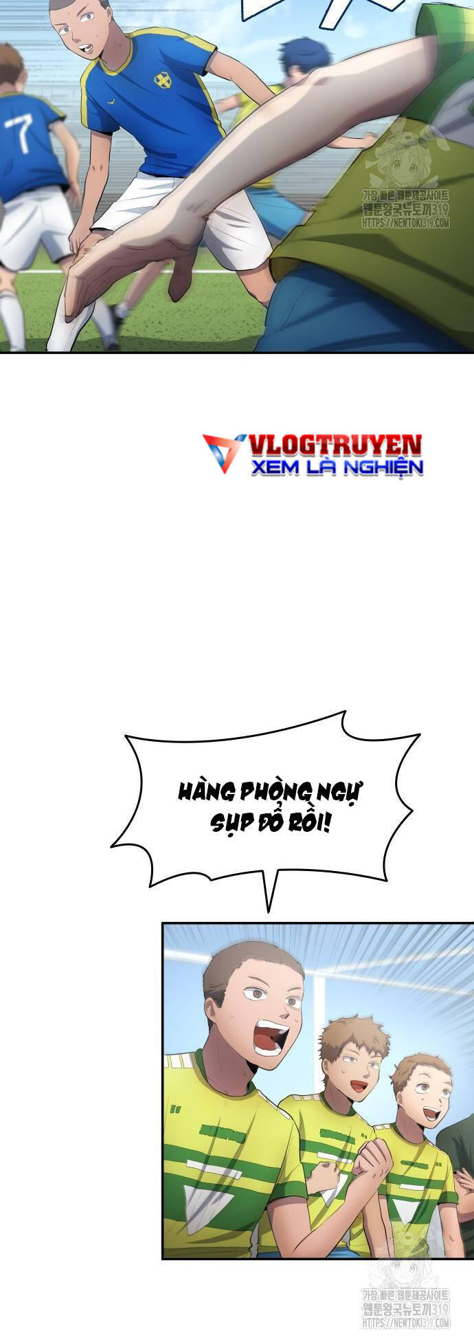 Thiên Phú Bóng Đá, Tất Cả Đều Là Của Tôi! Chapter 32 - Trang 2