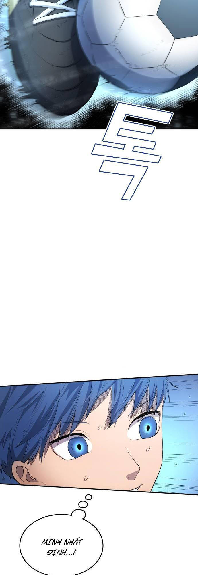 Thiên Phú Bóng Đá, Tất Cả Đều Là Của Tôi! Chapter 32 - Trang 2
