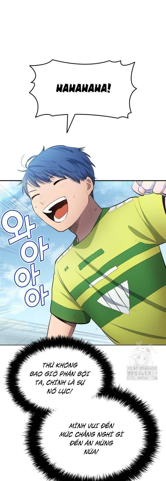 Thiên Phú Bóng Đá, Tất Cả Đều Là Của Tôi! Chapter 32 - Trang 2