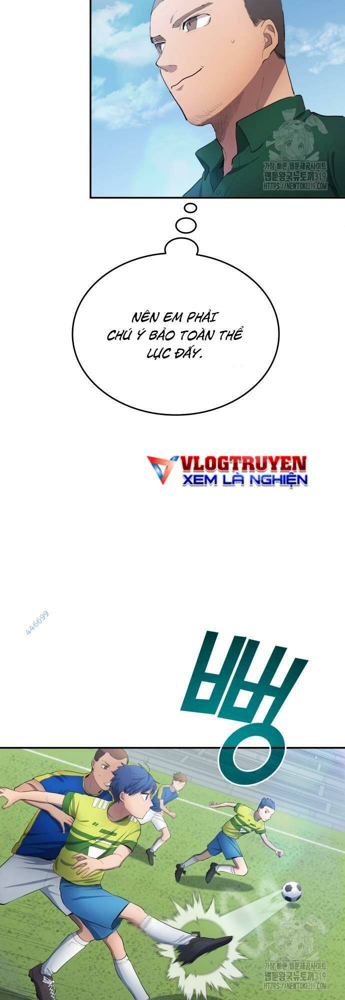 Thiên Phú Bóng Đá, Tất Cả Đều Là Của Tôi! Chapter 32 - Trang 2