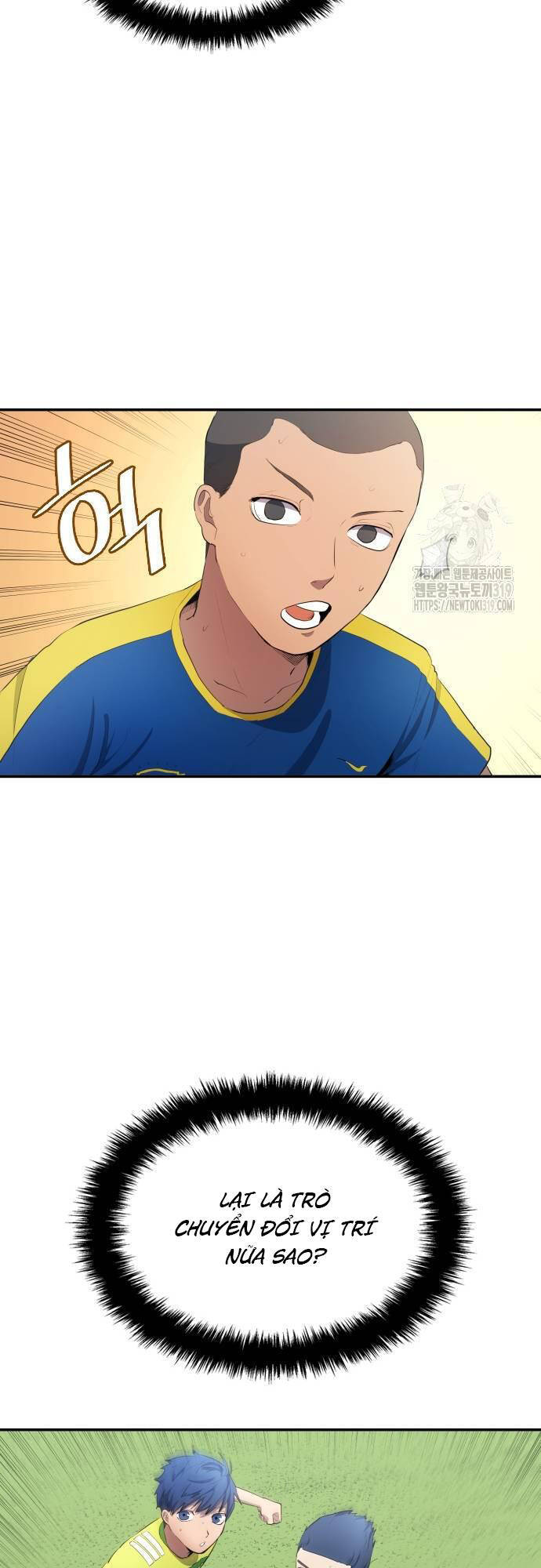 Thiên Phú Bóng Đá, Tất Cả Đều Là Của Tôi! Chapter 32 - Trang 2