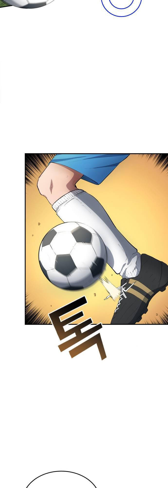 Thiên Phú Bóng Đá, Tất Cả Đều Là Của Tôi! Chapter 32 - Trang 2