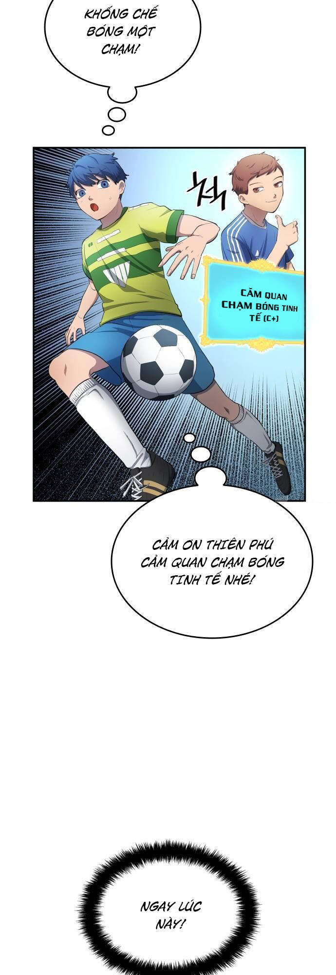 Thiên Phú Bóng Đá, Tất Cả Đều Là Của Tôi! Chapter 32 - Trang 2